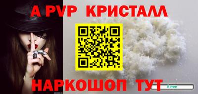 экстази Свободный