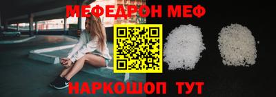 дмт Северобайкальск