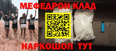 дмт Северобайкальск