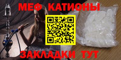 дмт Северобайкальск