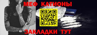 дмт Северобайкальск