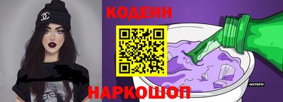 дмт Северобайкальск