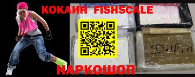дмт Северобайкальск