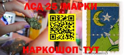 экстази Свободный