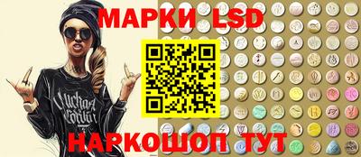 экстази Свободный