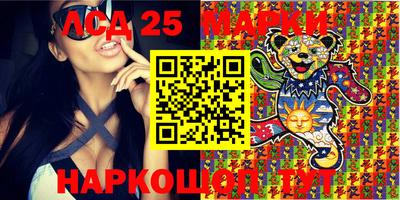 прущая мука Севастополь