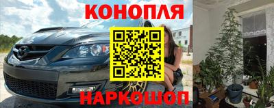 прущая мука Севастополь