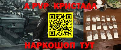 дмт Северобайкальск