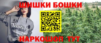 экстази Свободный