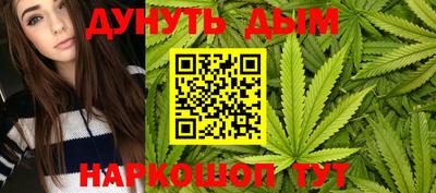 прущая мука Севастополь