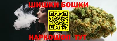 дмт Северобайкальск