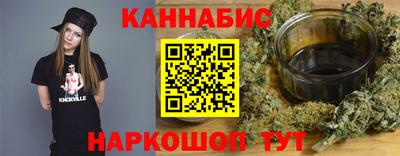 экстази Свободный