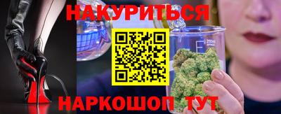 дмт Северобайкальск