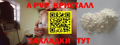 экстази Свободный