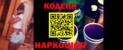 экстази Свободный