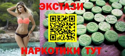 дмт Северобайкальск