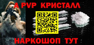 экстази Свободный