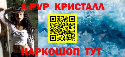 дмт Северобайкальск