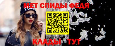 прущая мука Севастополь