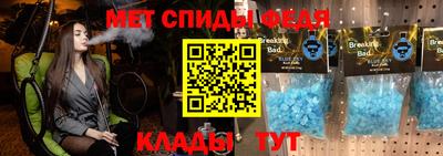 экстази Свободный