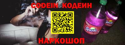 дмт Северобайкальск