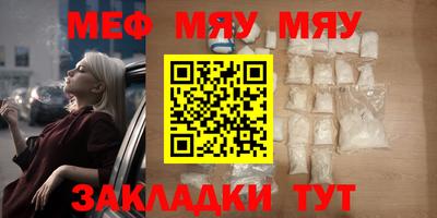 экстази Свободный