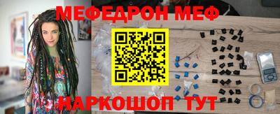 экстази Свободный